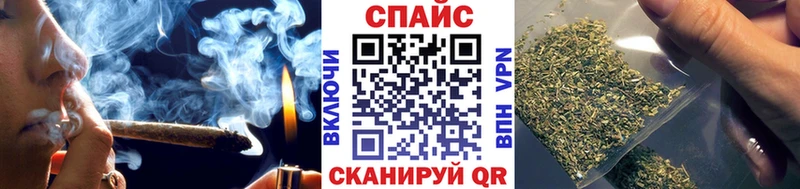 Бутират бутик Дмитров
