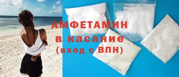 СК Аркадак