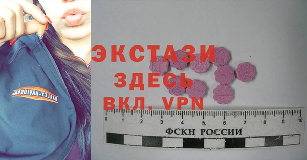 кокаин колумбия Баксан
