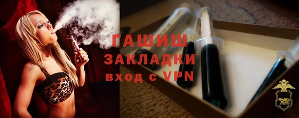 СК Аркадак