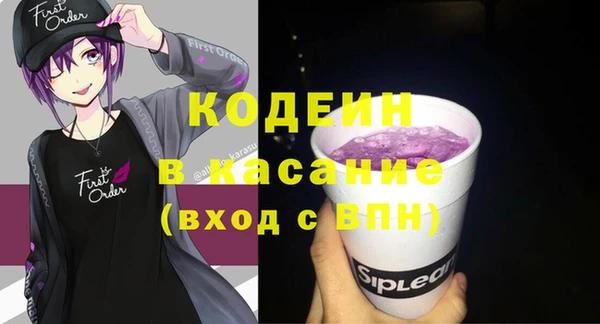 кокаин колумбия Баксан