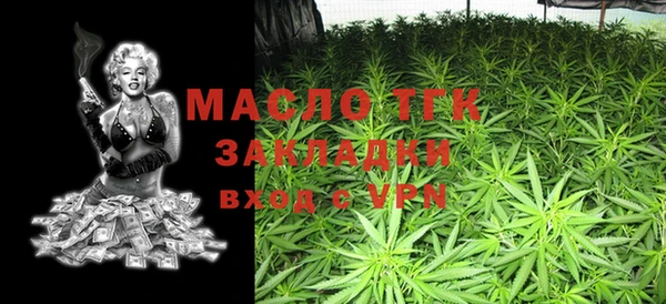 кокаин Анива