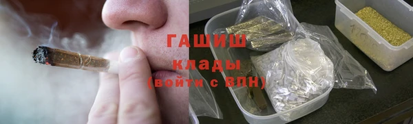 СК Аркадак
