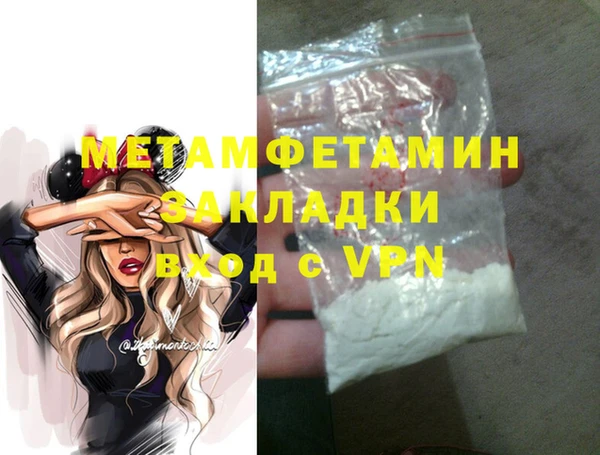 дживик Арсеньев
