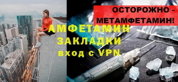 СК Аркадак