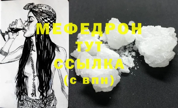 дживик Арсеньев
