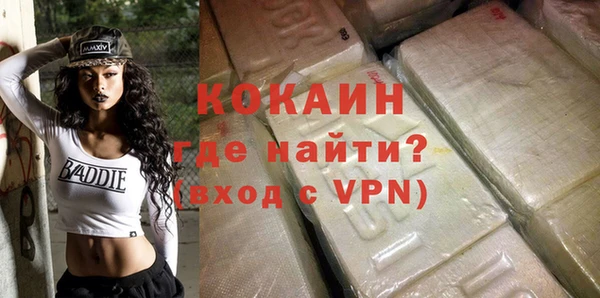 СК Аркадак