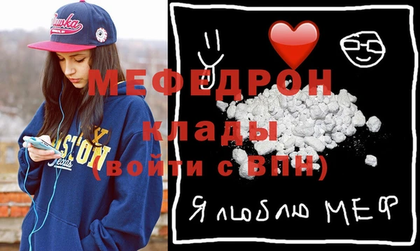 СК Аркадак