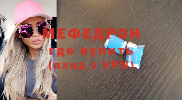СК Аркадак