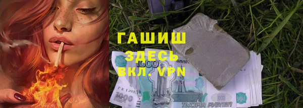 марки nbome Апатиты