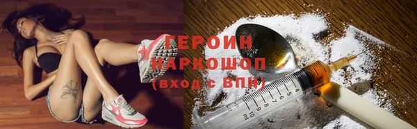 дживик Арсеньев