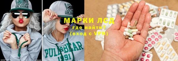 бутират Алексин