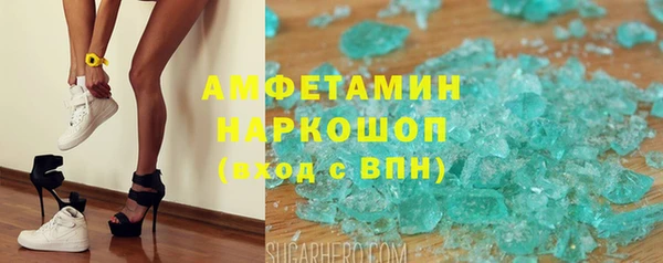СК Аркадак