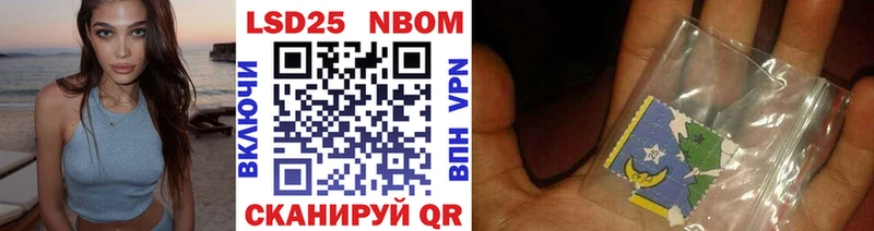 закладка  Дмитров  Наркотические марки 1,8мг 