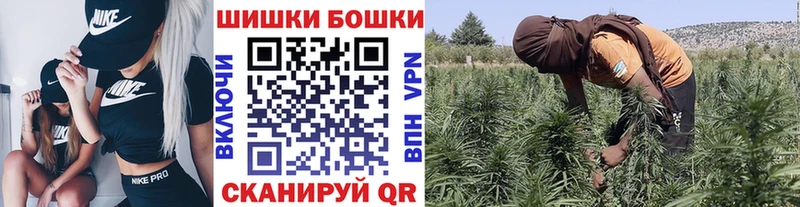 МАРИХУАНА THC 21%  купить  сайты  Дмитров 